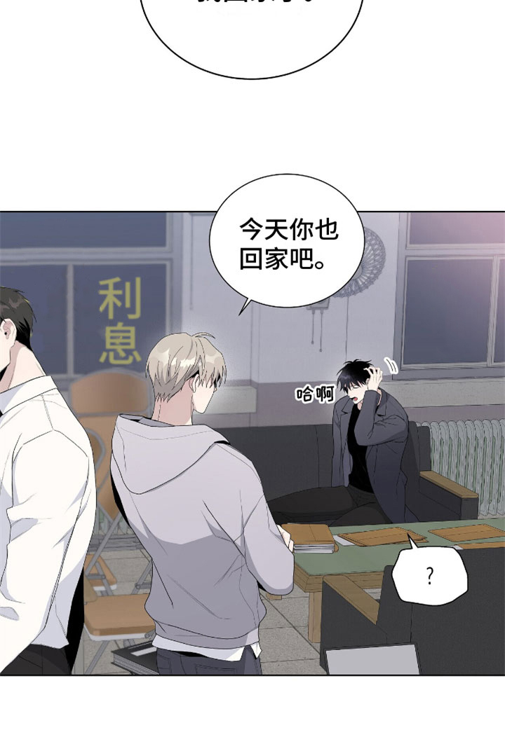 第6章：办公室17