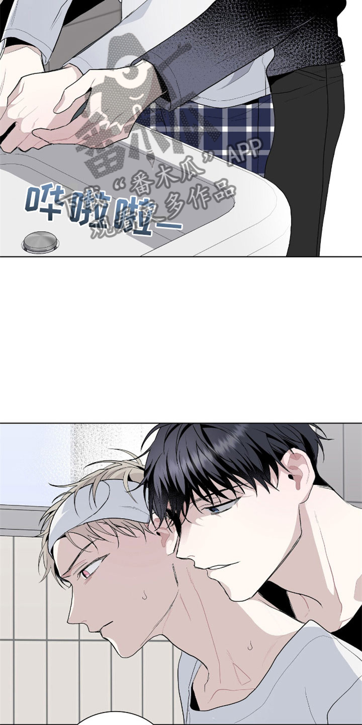 第7章：疯子24