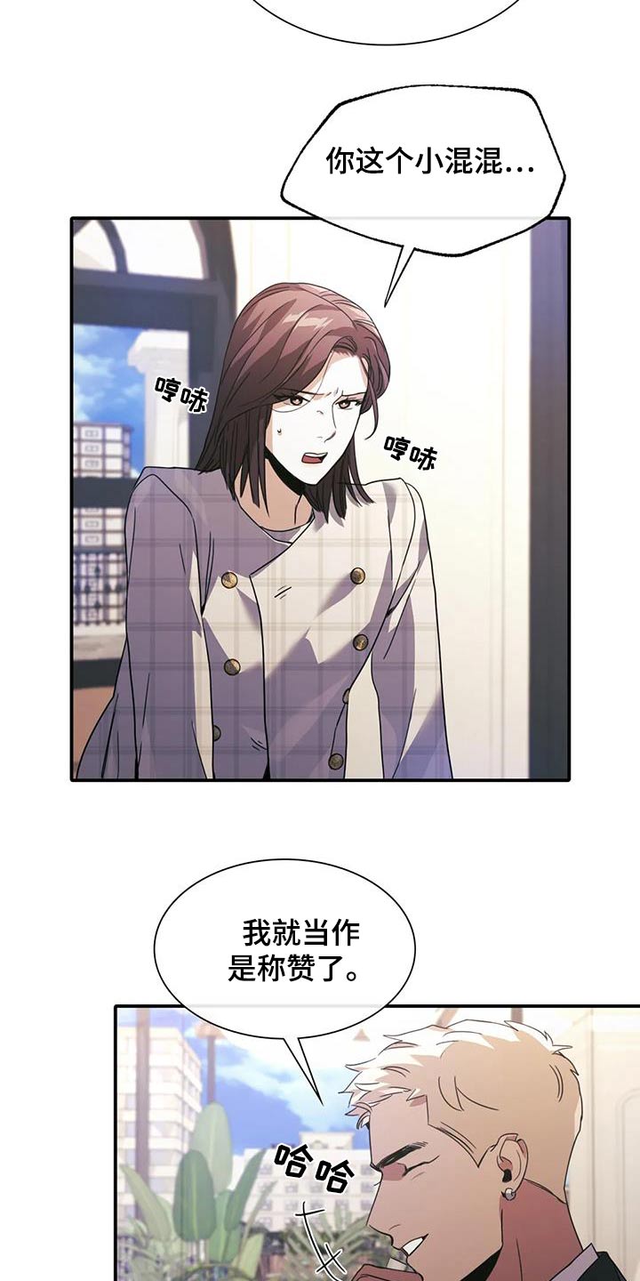第35章：信息18