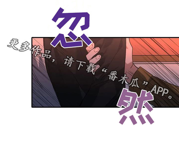 第27章：遵守约定21