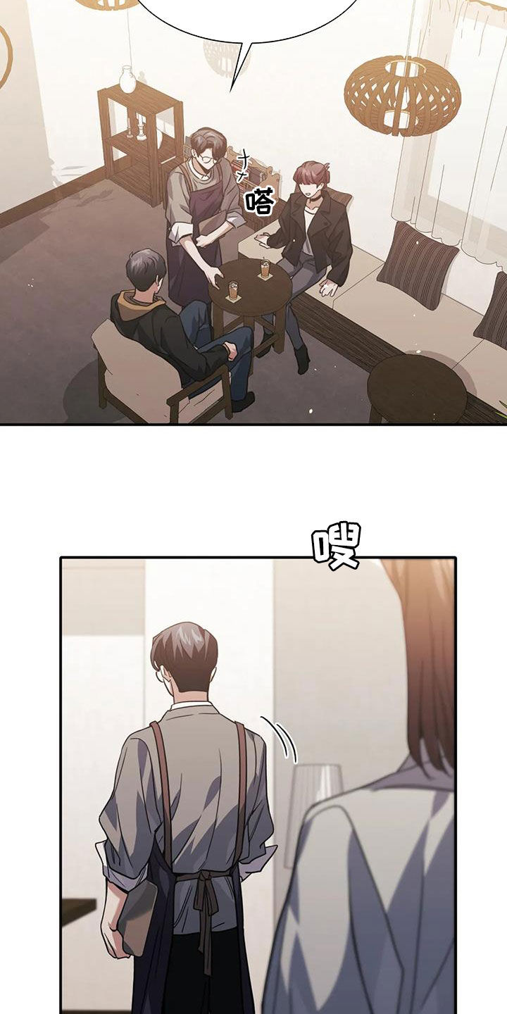 第53章：威胁13