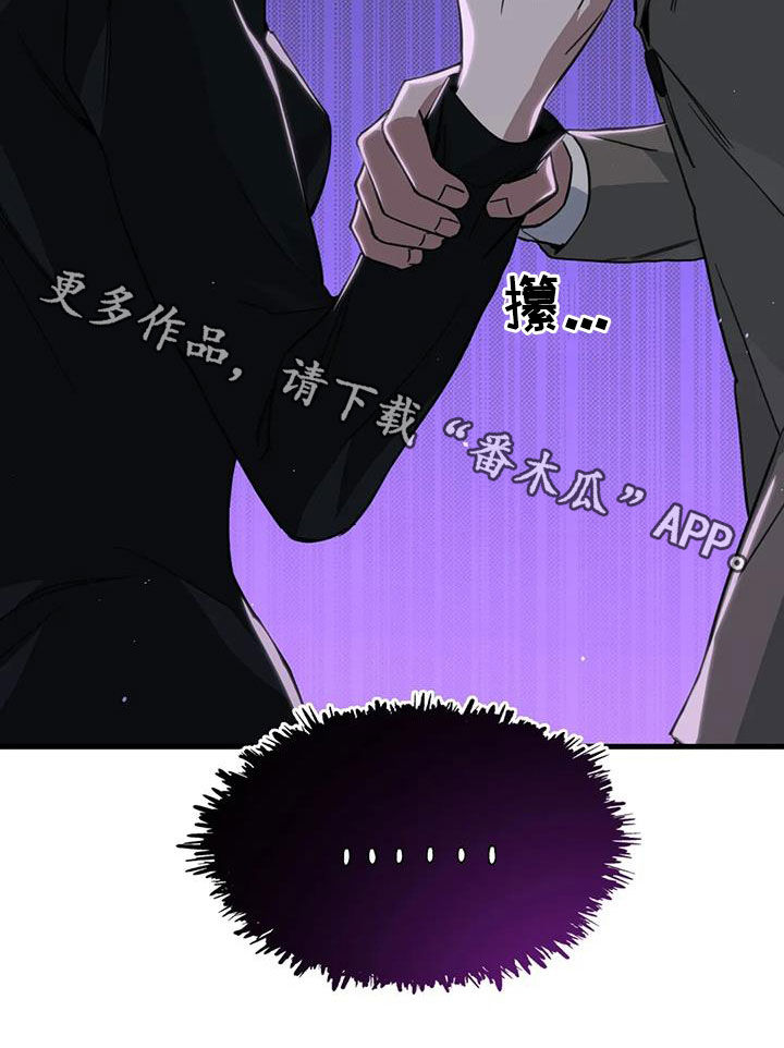 第46章：耳光23