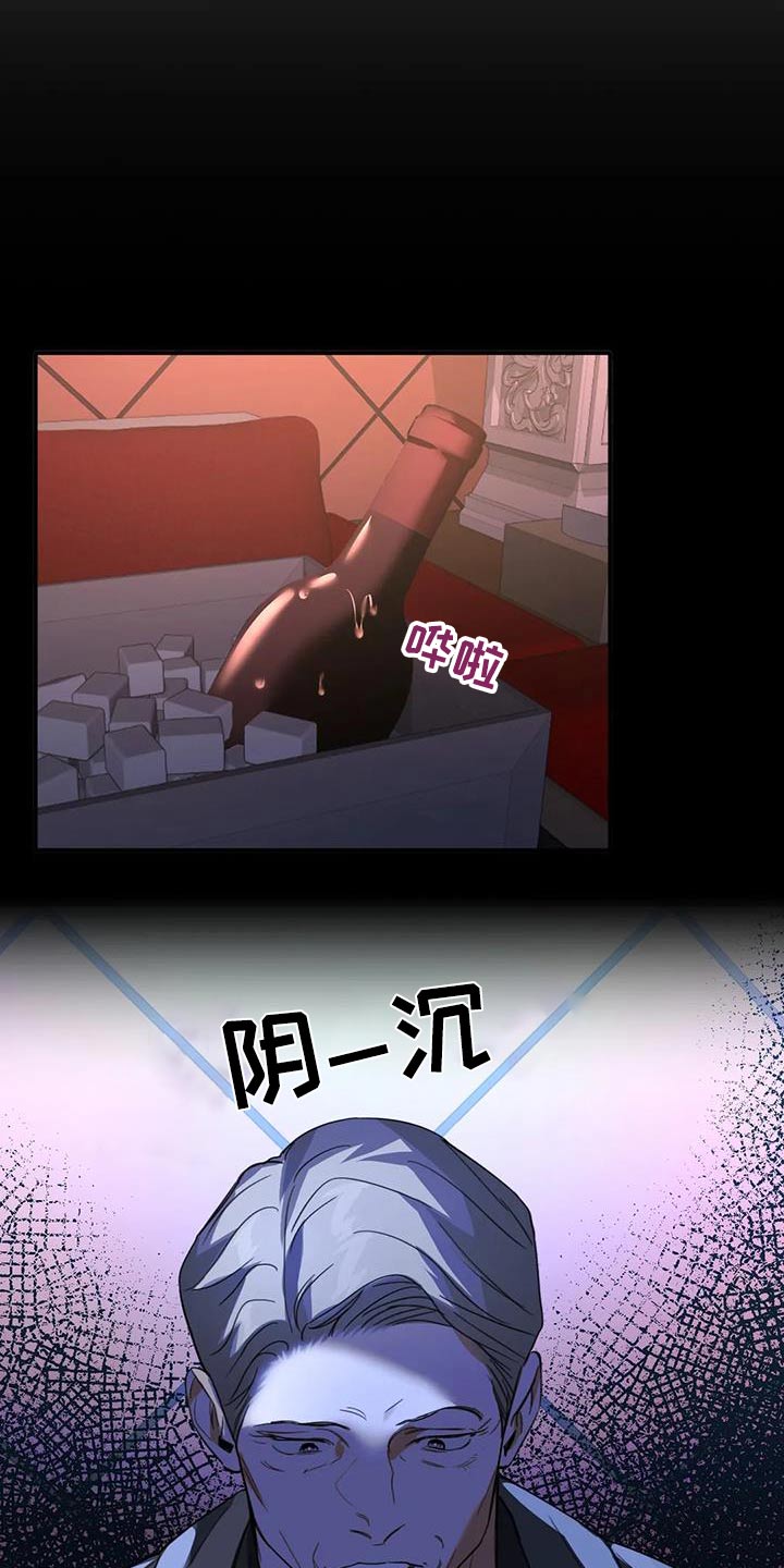第39章：一起12