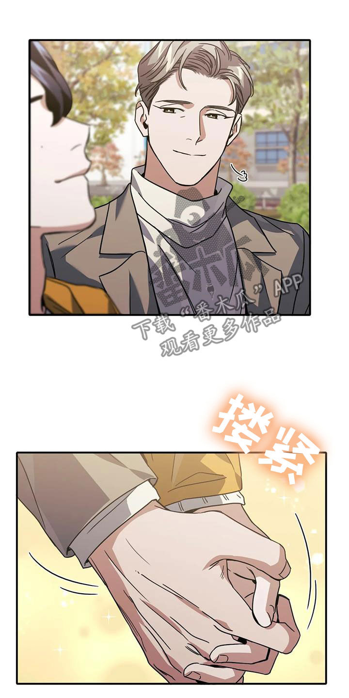 第50章：门卡17