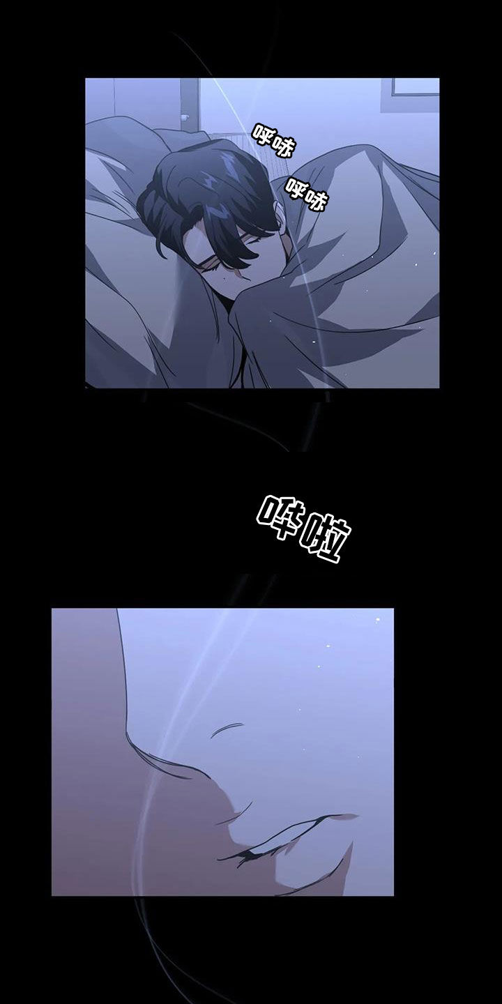第33章：噩梦10