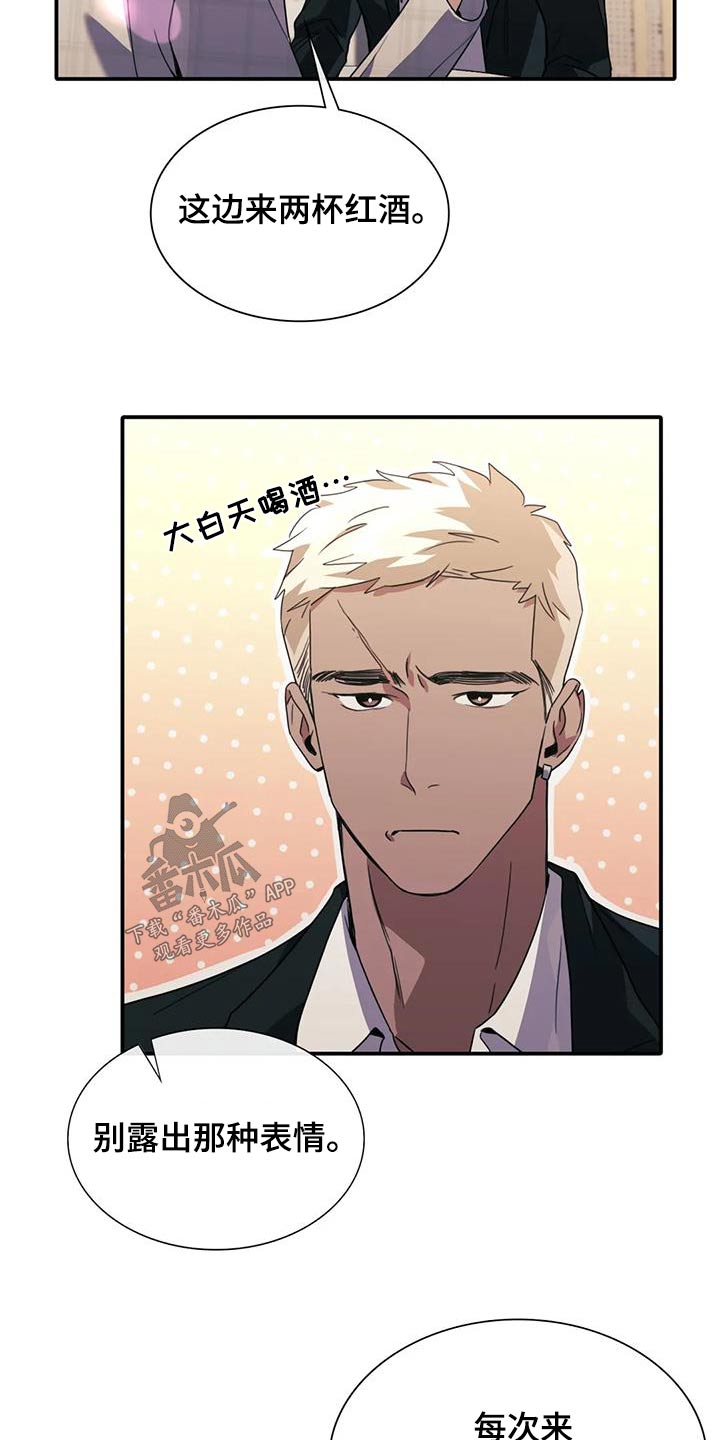 第35章：信息7