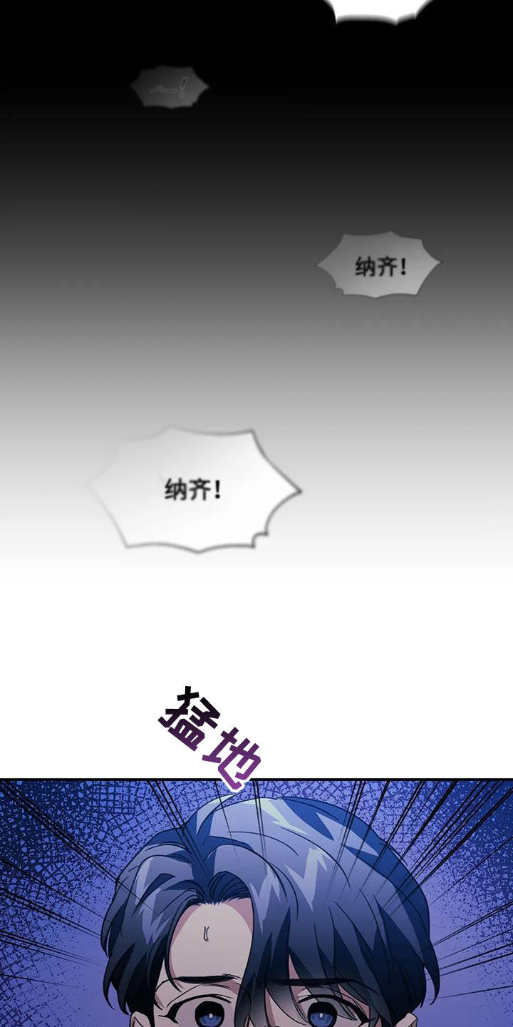 第48章：噩梦18