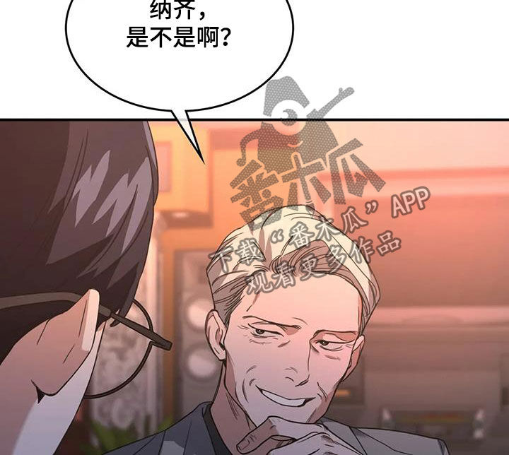 第13章：倒酒7