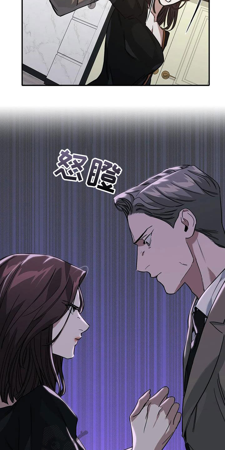 第47章：体贴1