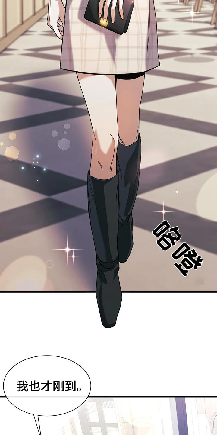 第35章：信息5