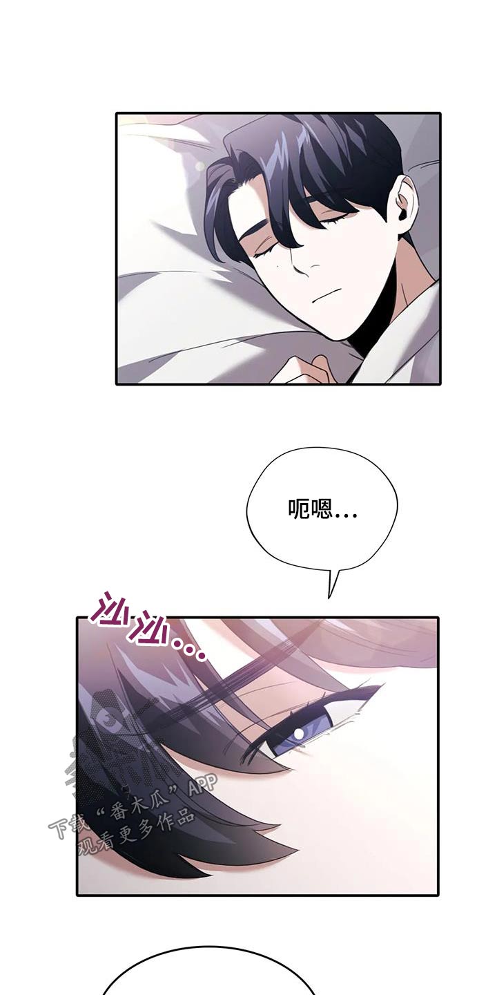 第41章：送我回家9