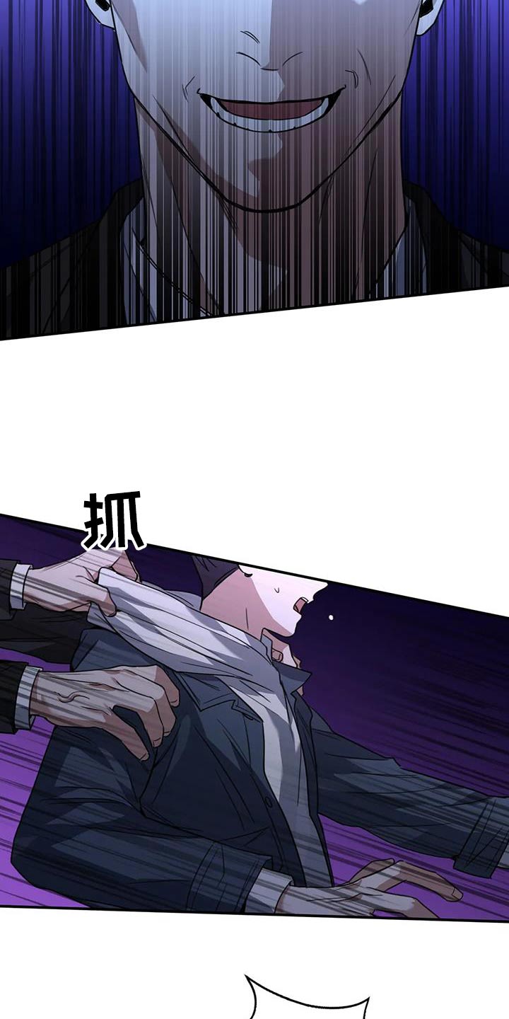 第42章：帮帮我17