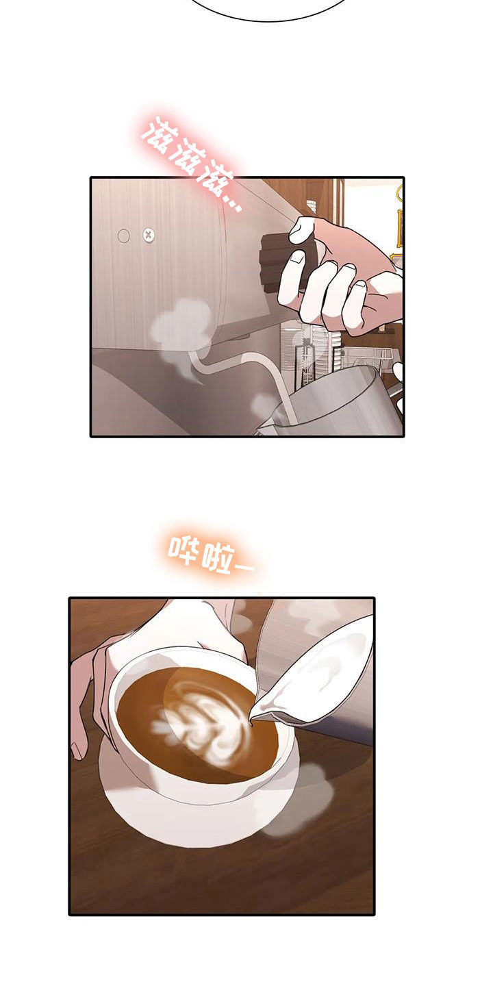 第22章：借人14