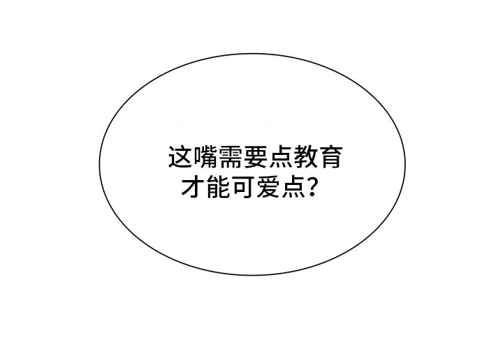第2章：证人22