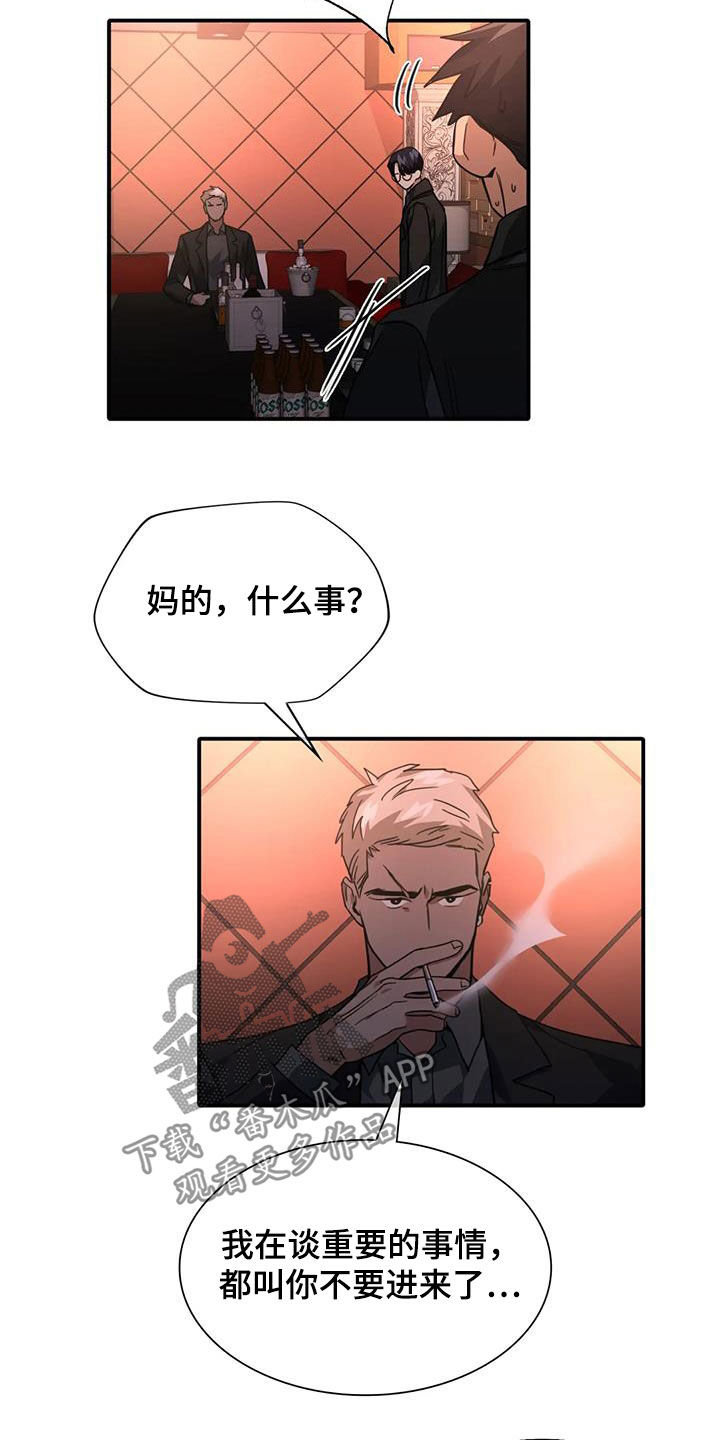 第13章：倒酒1