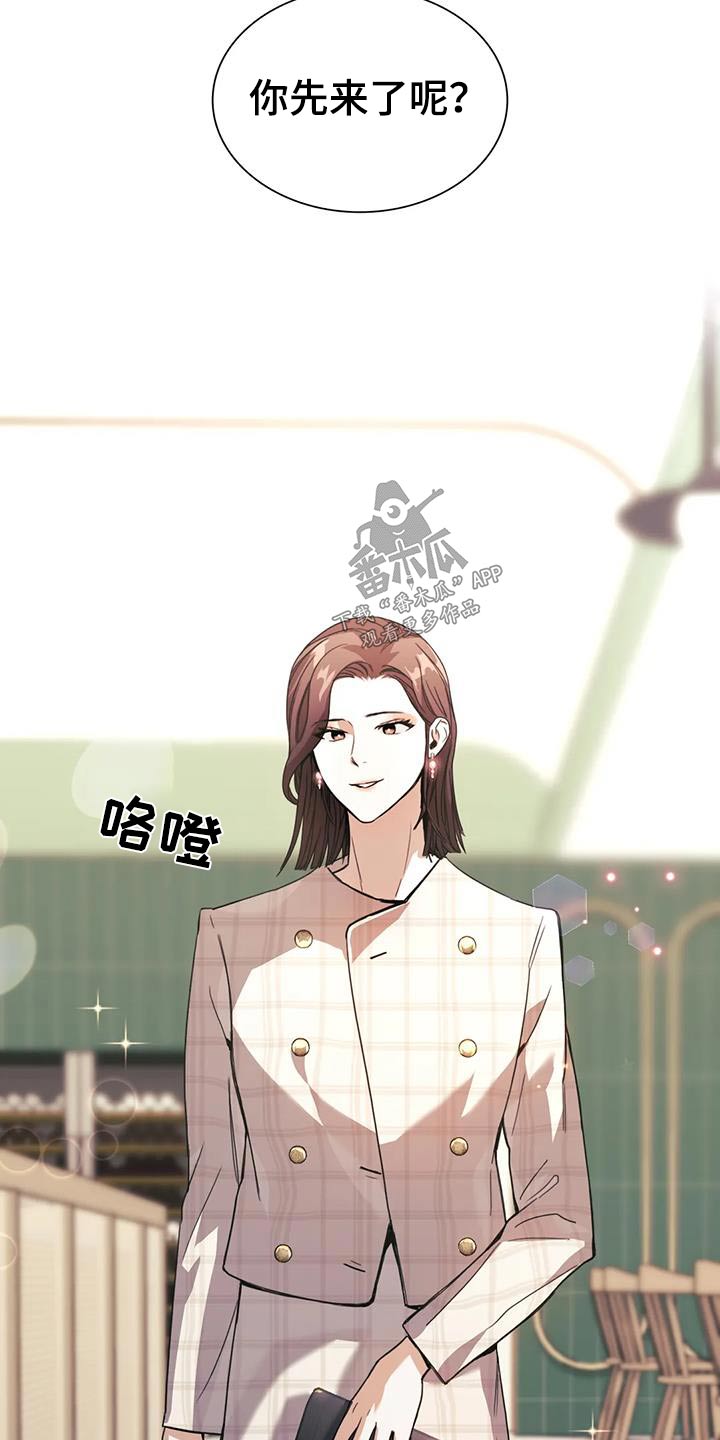 第35章：信息4