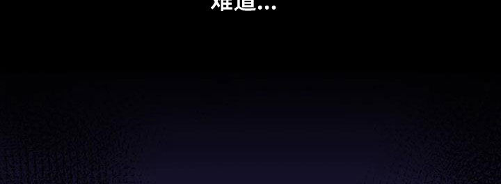 第28章：不顺利17