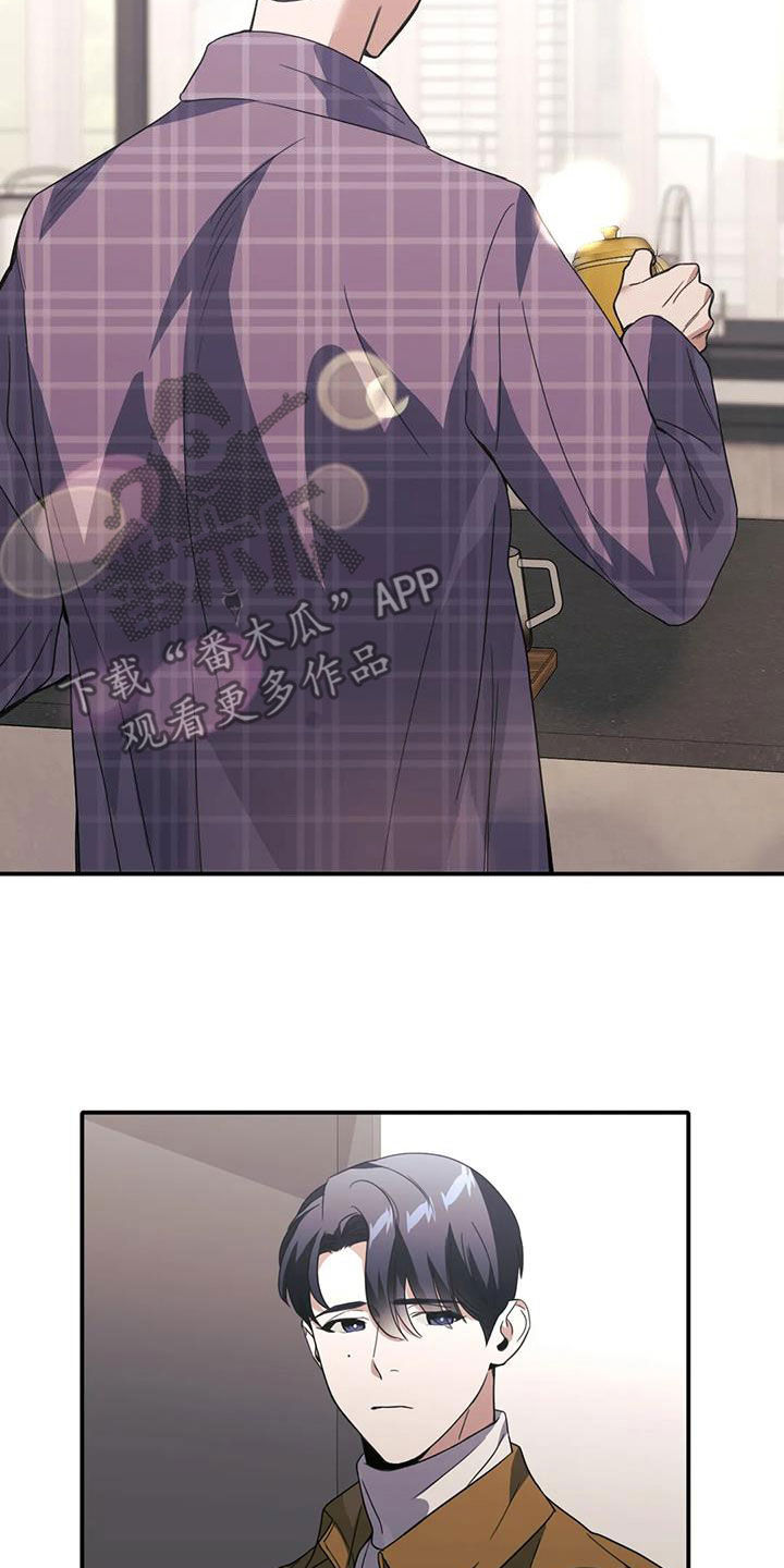 第34章：不像自己10