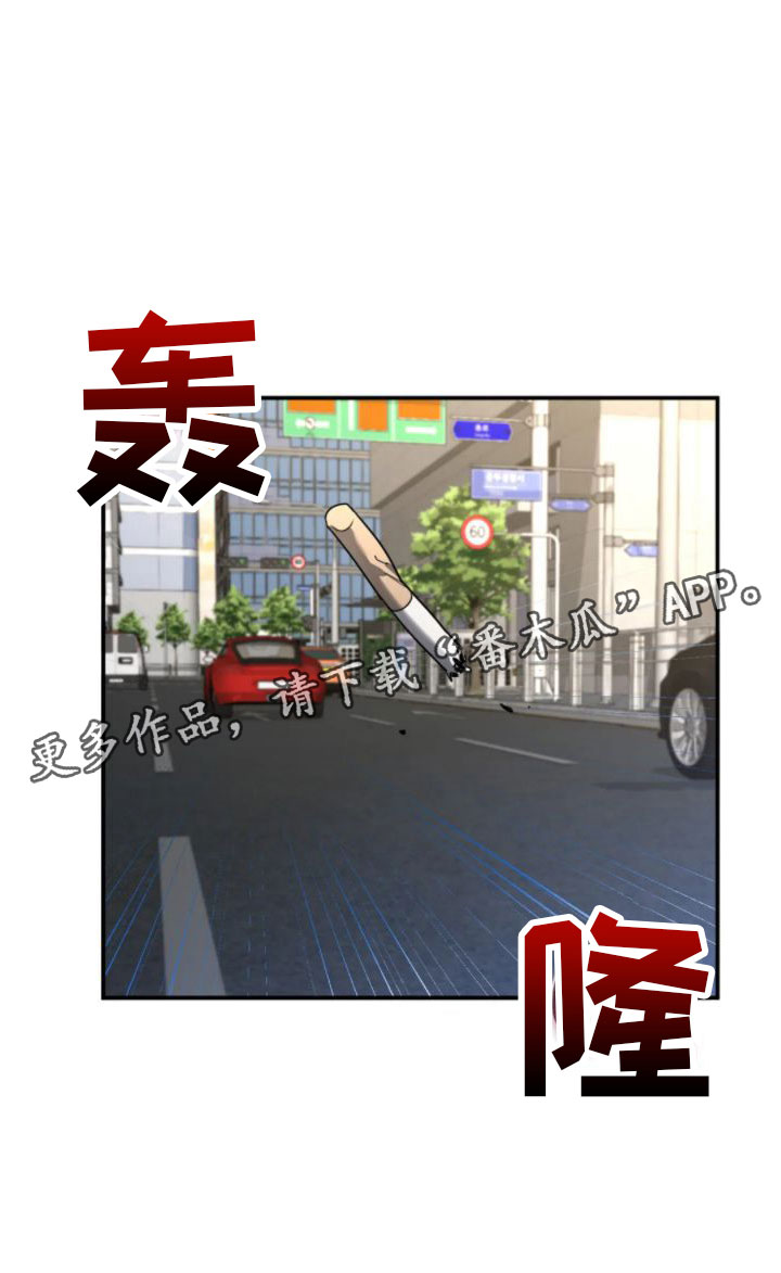 第6章：谋划26