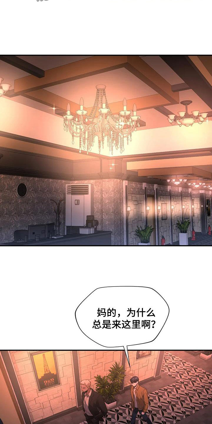 第27章：遵守约定10