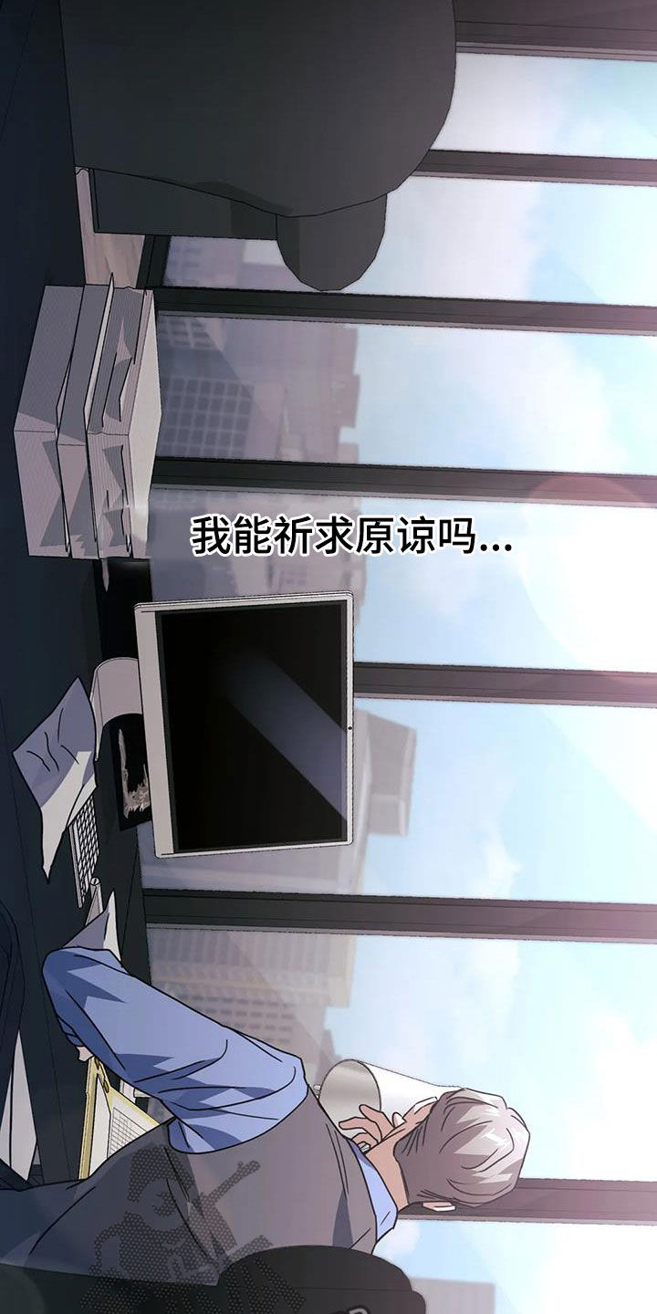 第49章：传言17