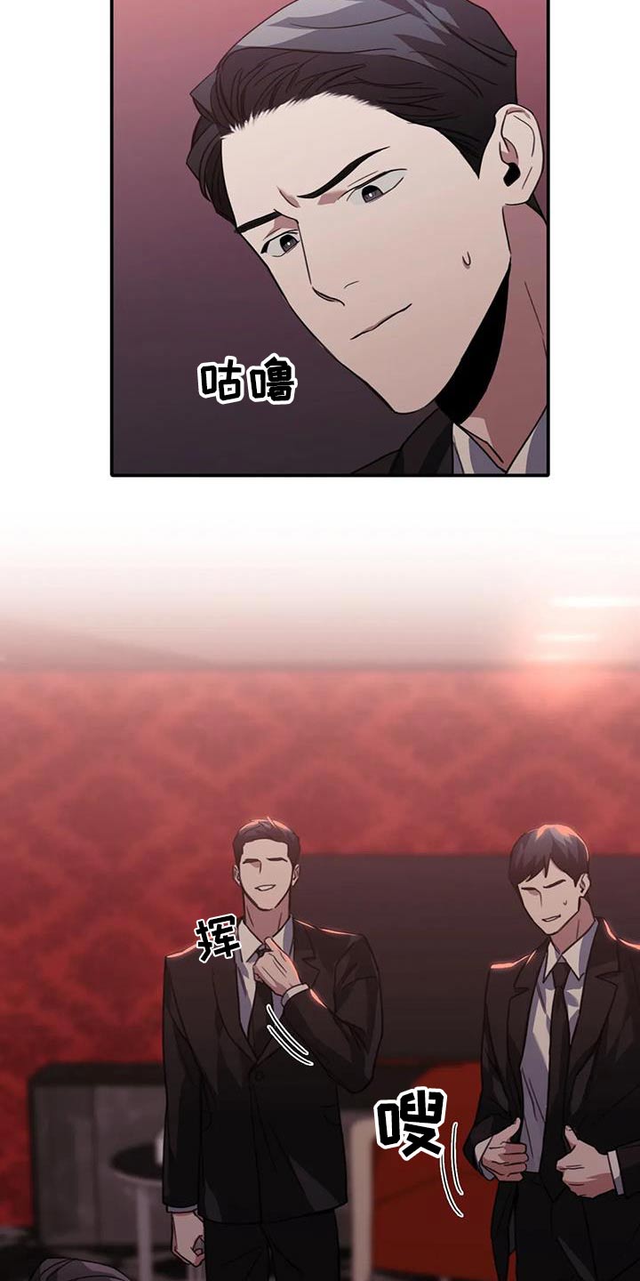 第43章：钱哪里来的15