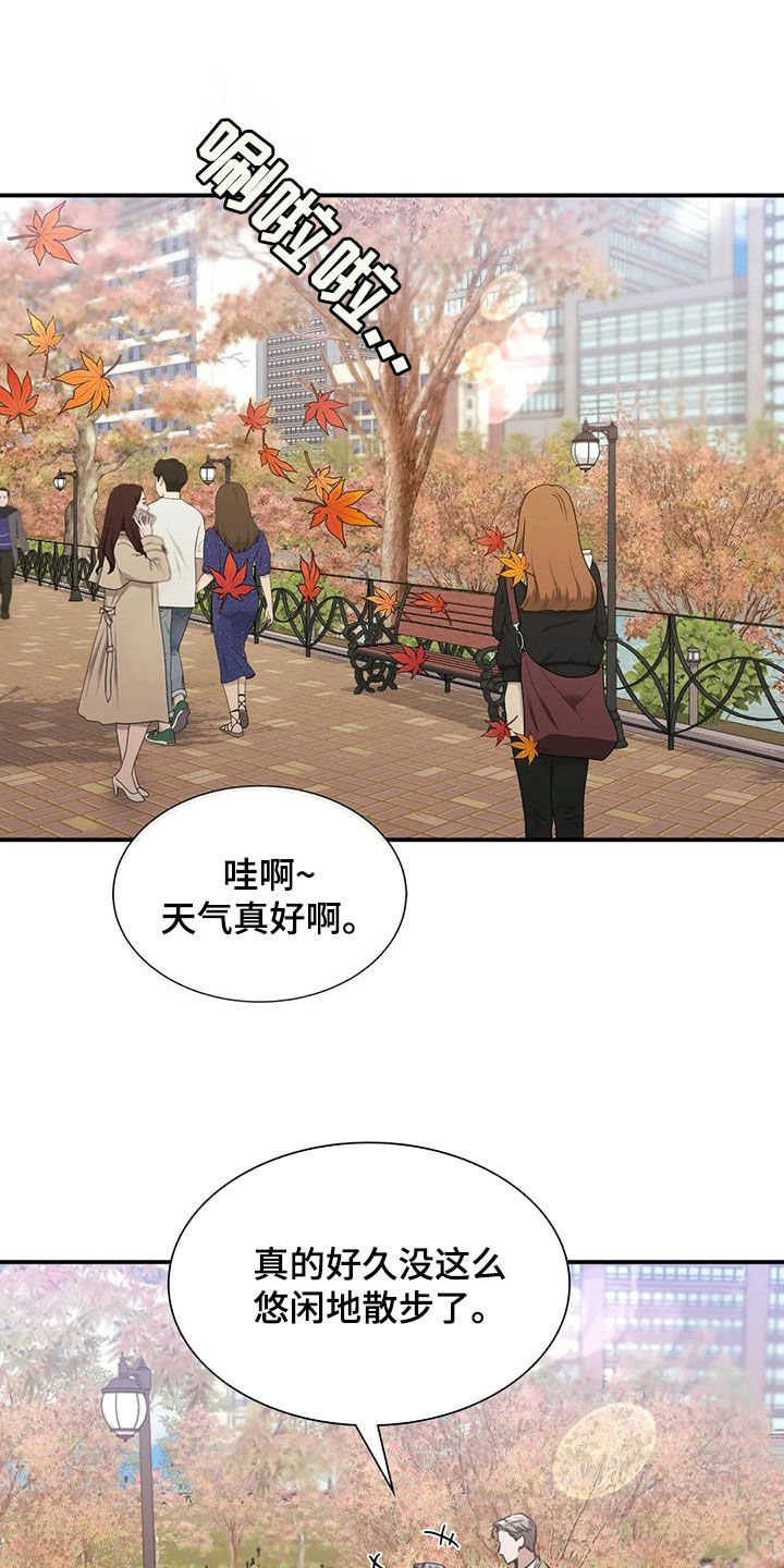 第50章：门卡10
