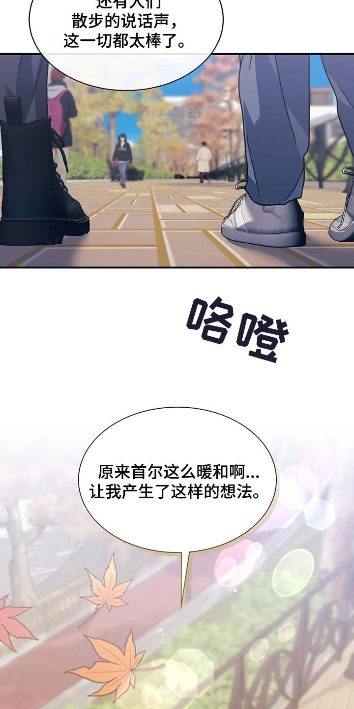 第50章：门卡14
