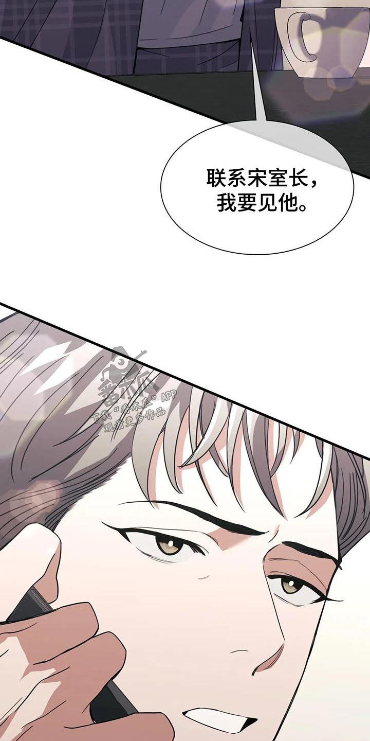 第35章：信息1