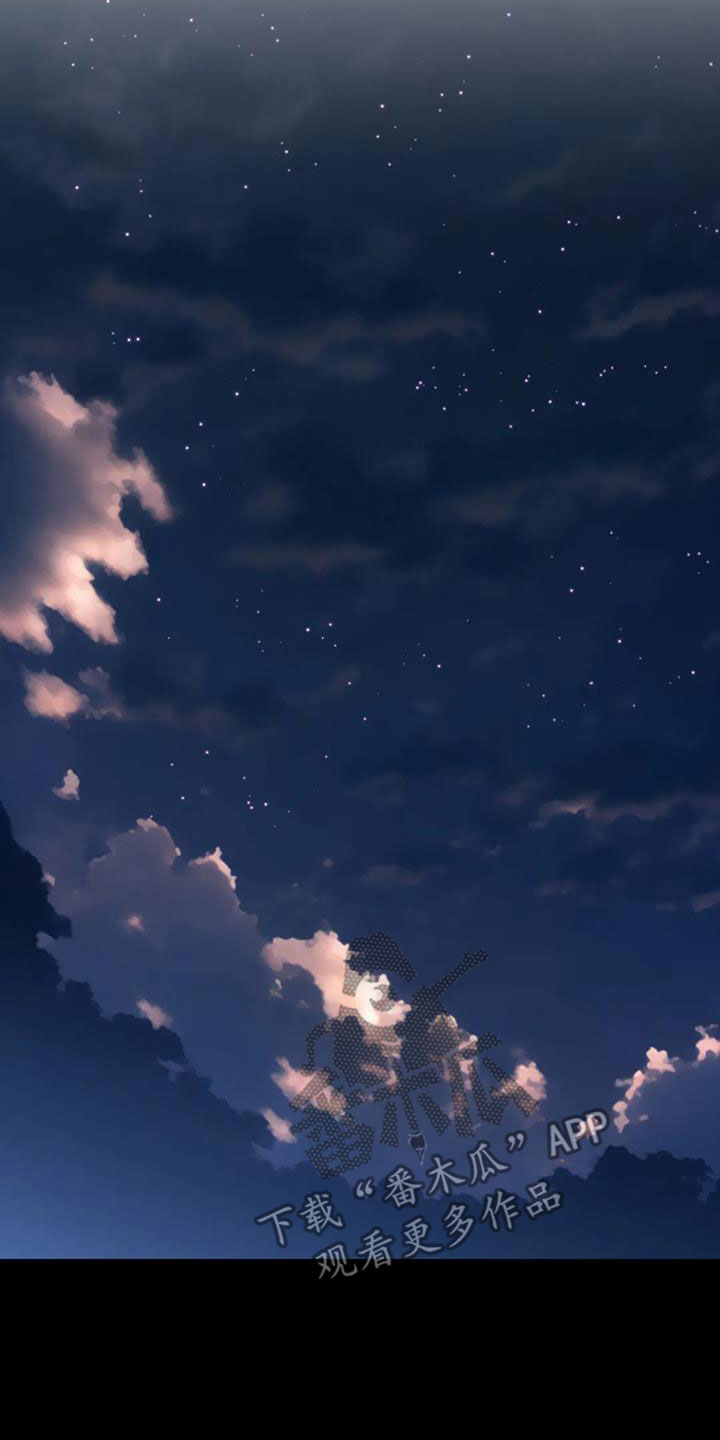 第33章：噩梦9