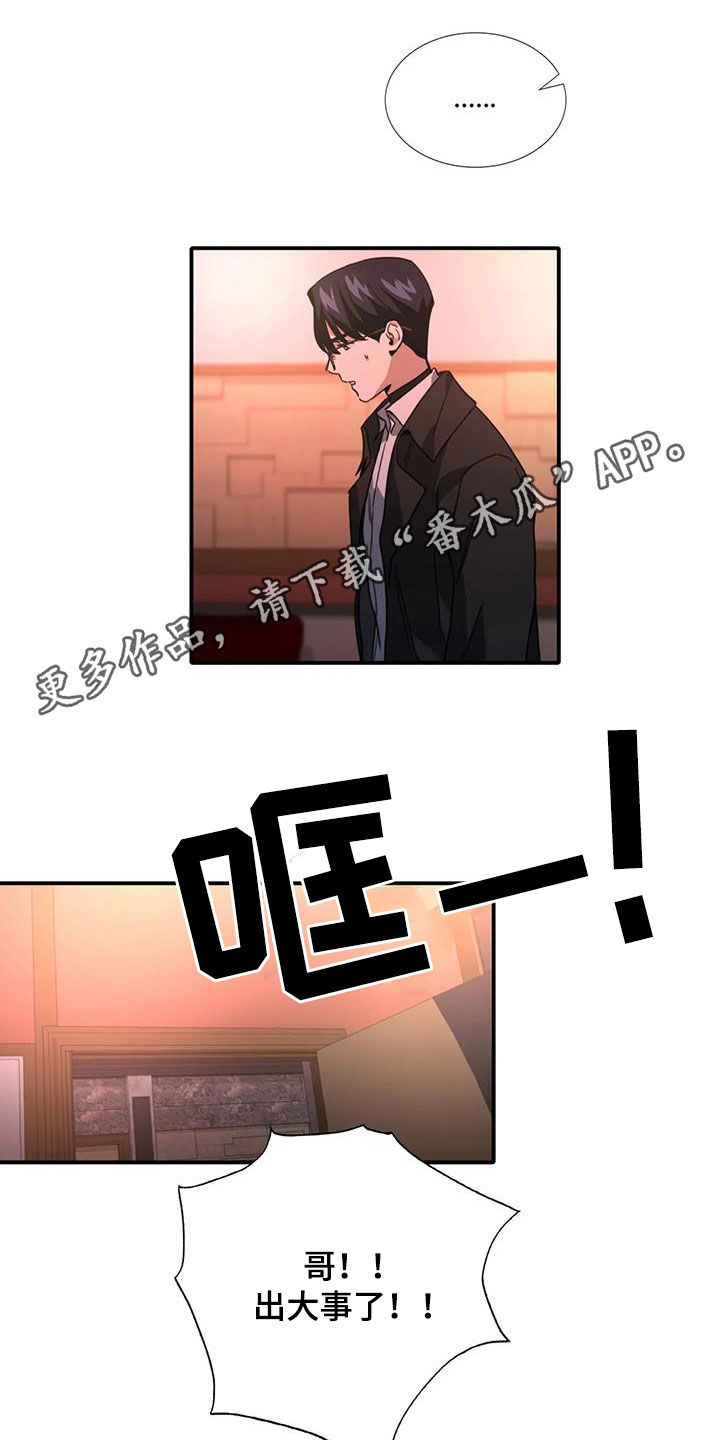 第13章：倒酒0