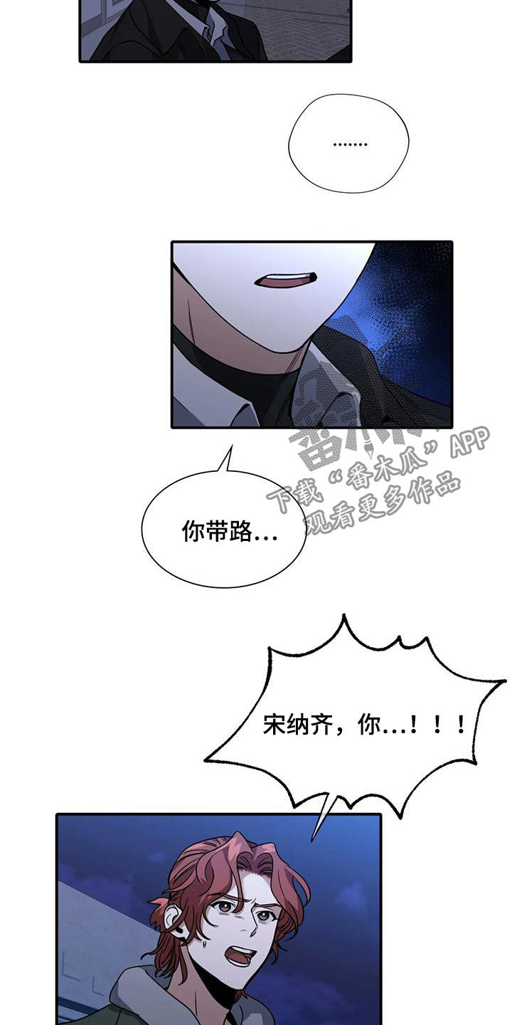 第12章：交换3