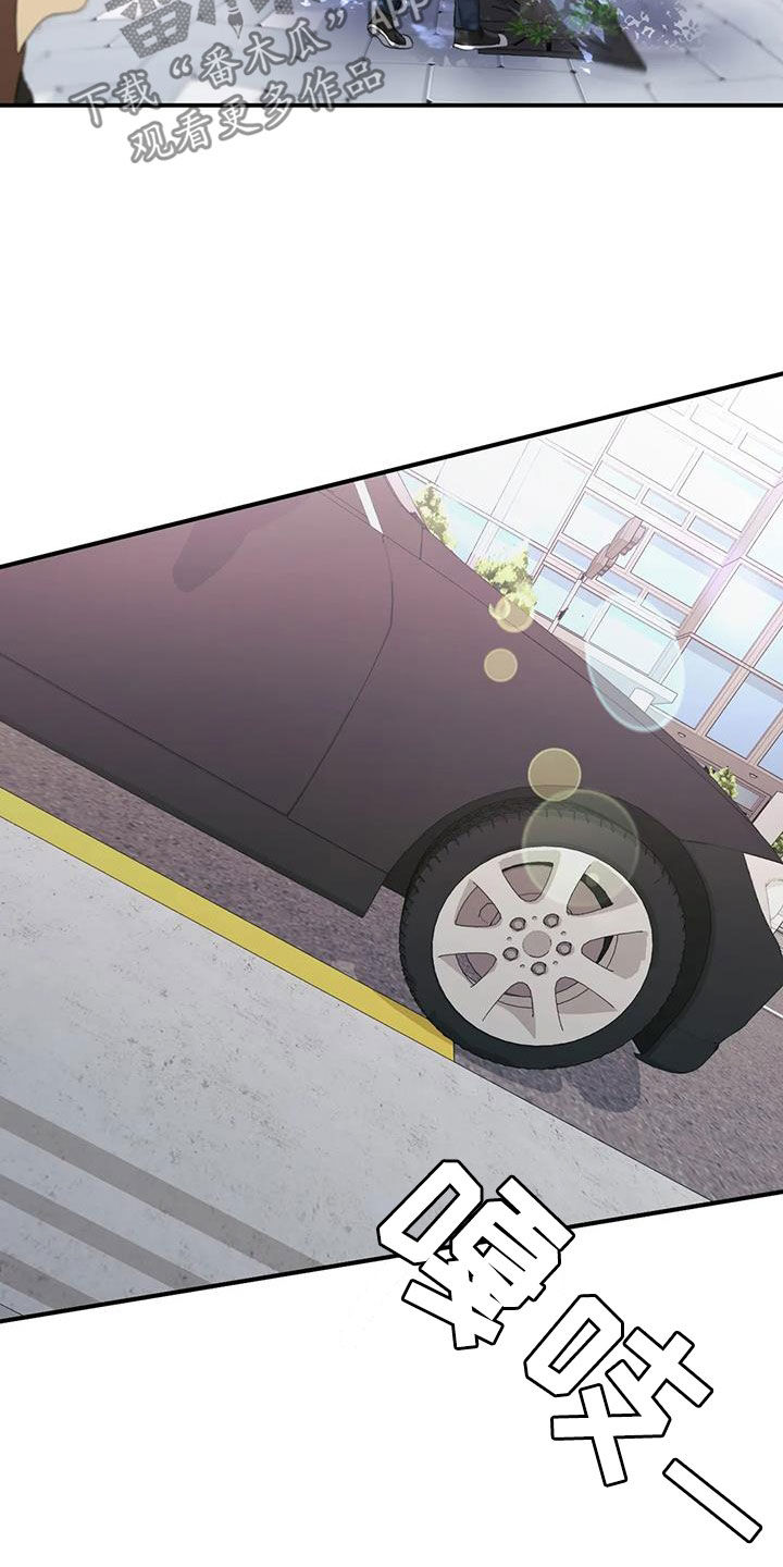 第30章：晕倒18