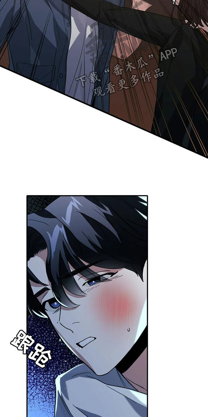 第46章：耳光20