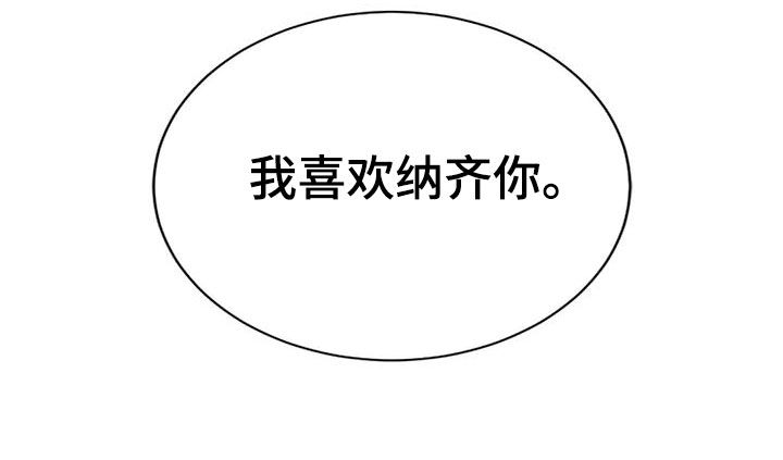 第50章：门卡24