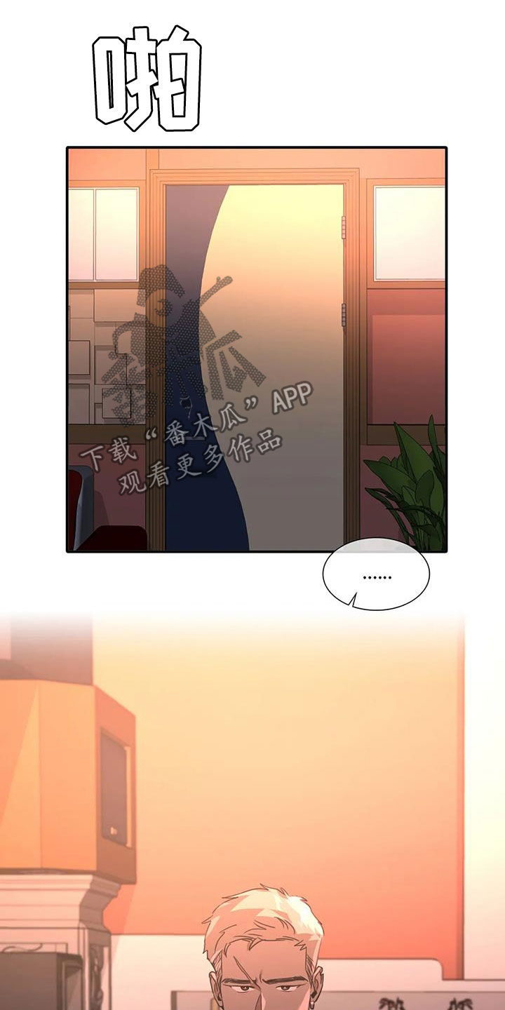第30章：晕倒13