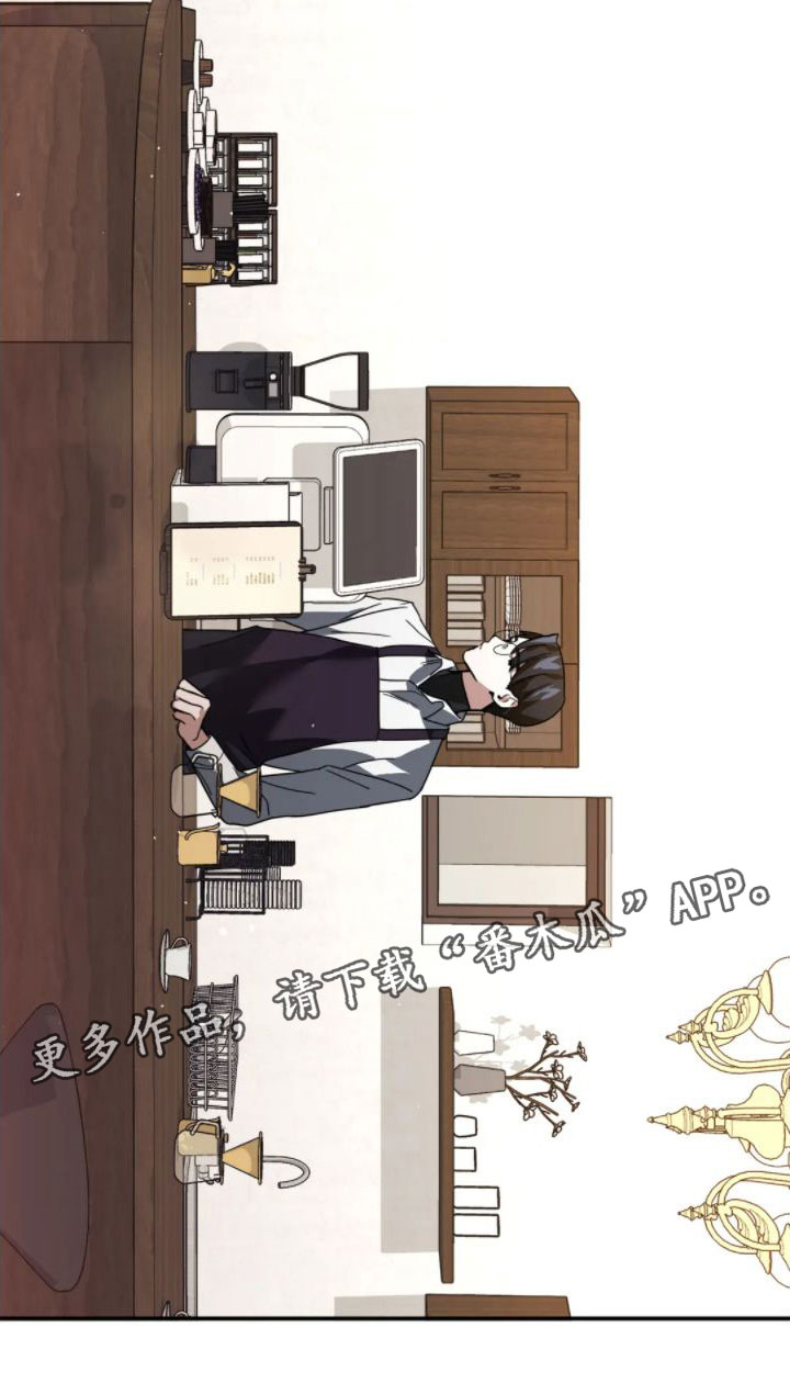 第9章：变身35