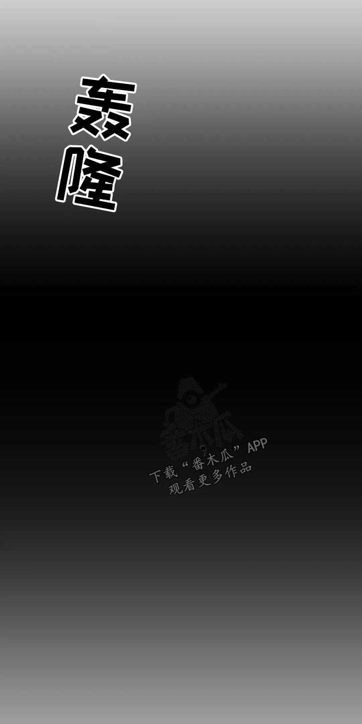 第43章：钱哪里来的6