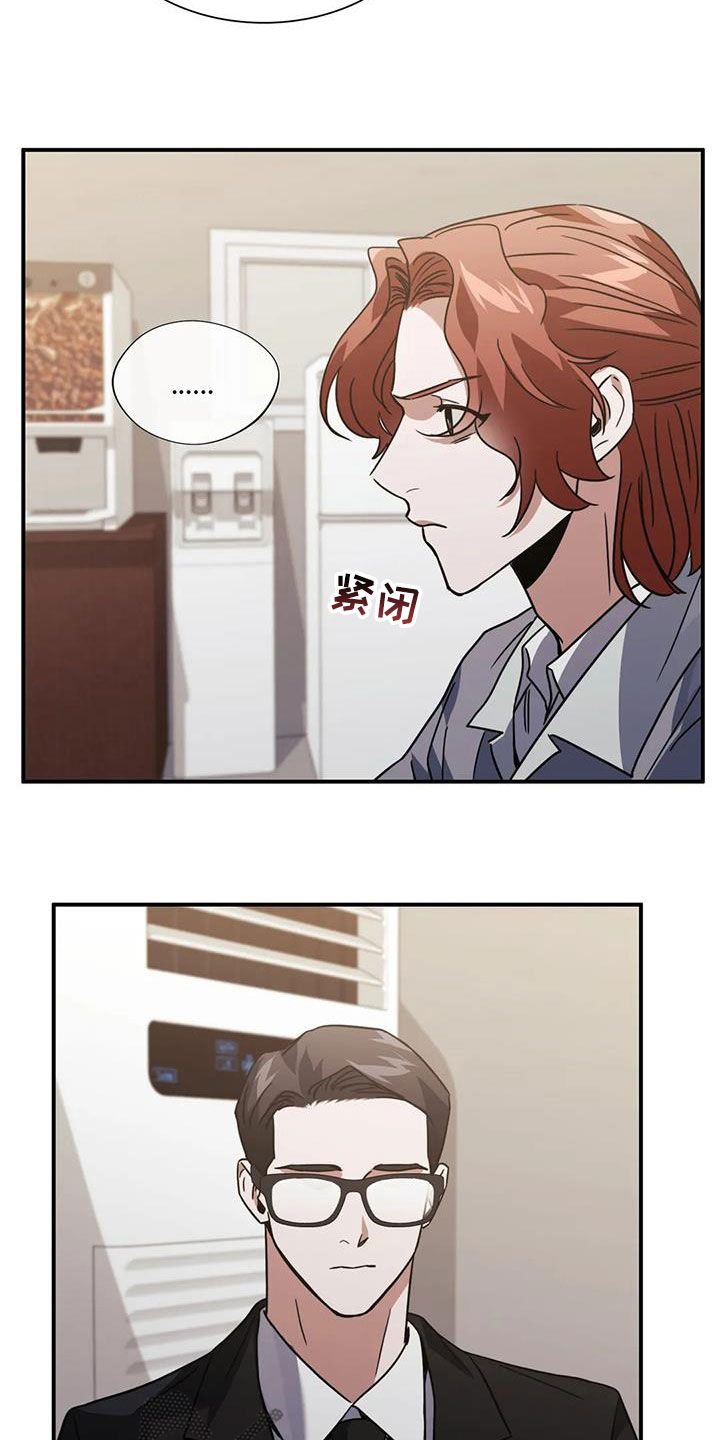 第51章：这是警告17