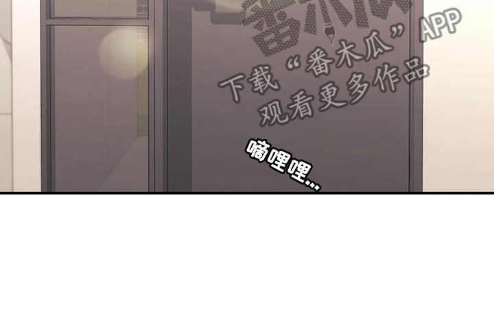 第34章：不像自己12