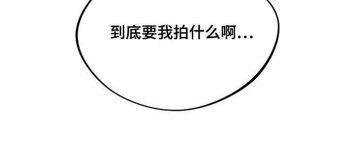 第17章：使唤13