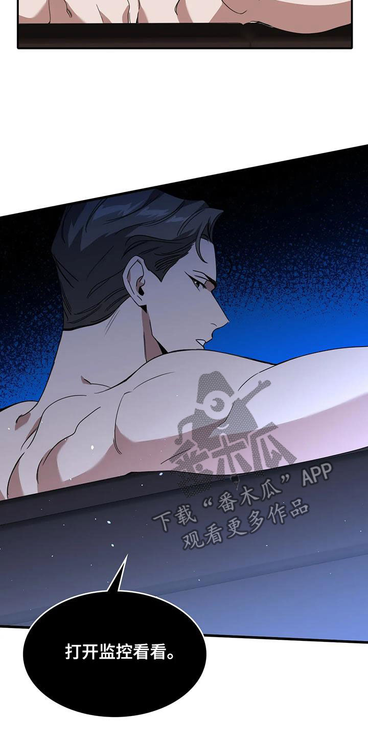 第20章：感动13