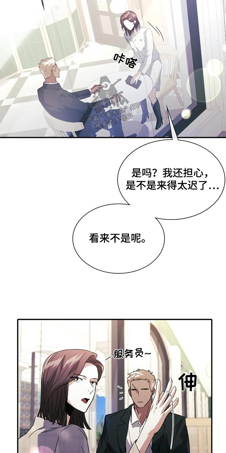 第35章：信息6