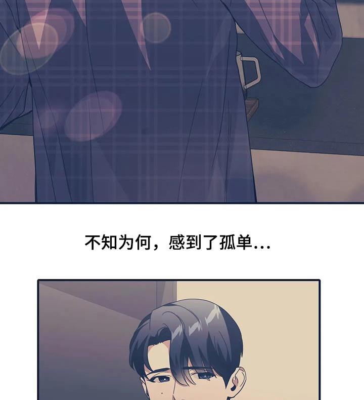 第36章：谁指使5