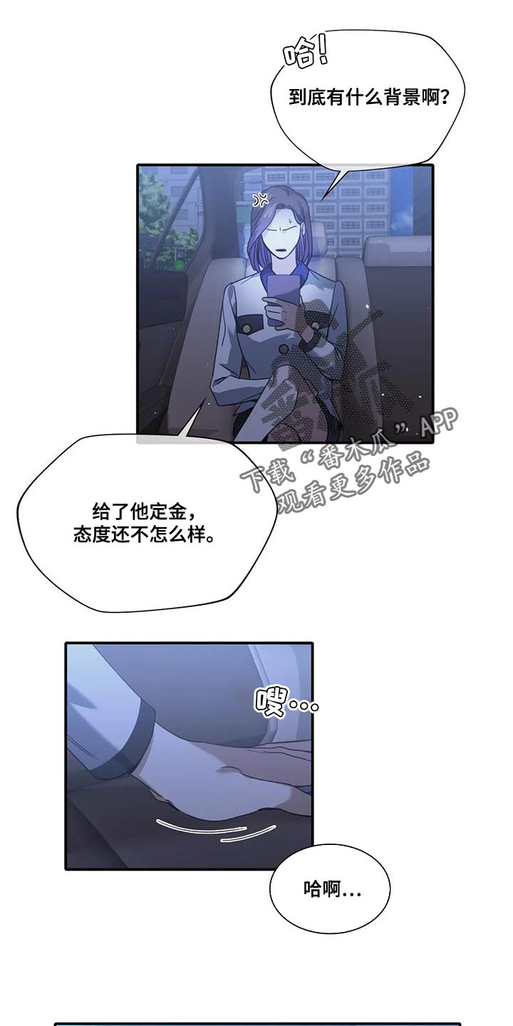 第16章：走着瞧10