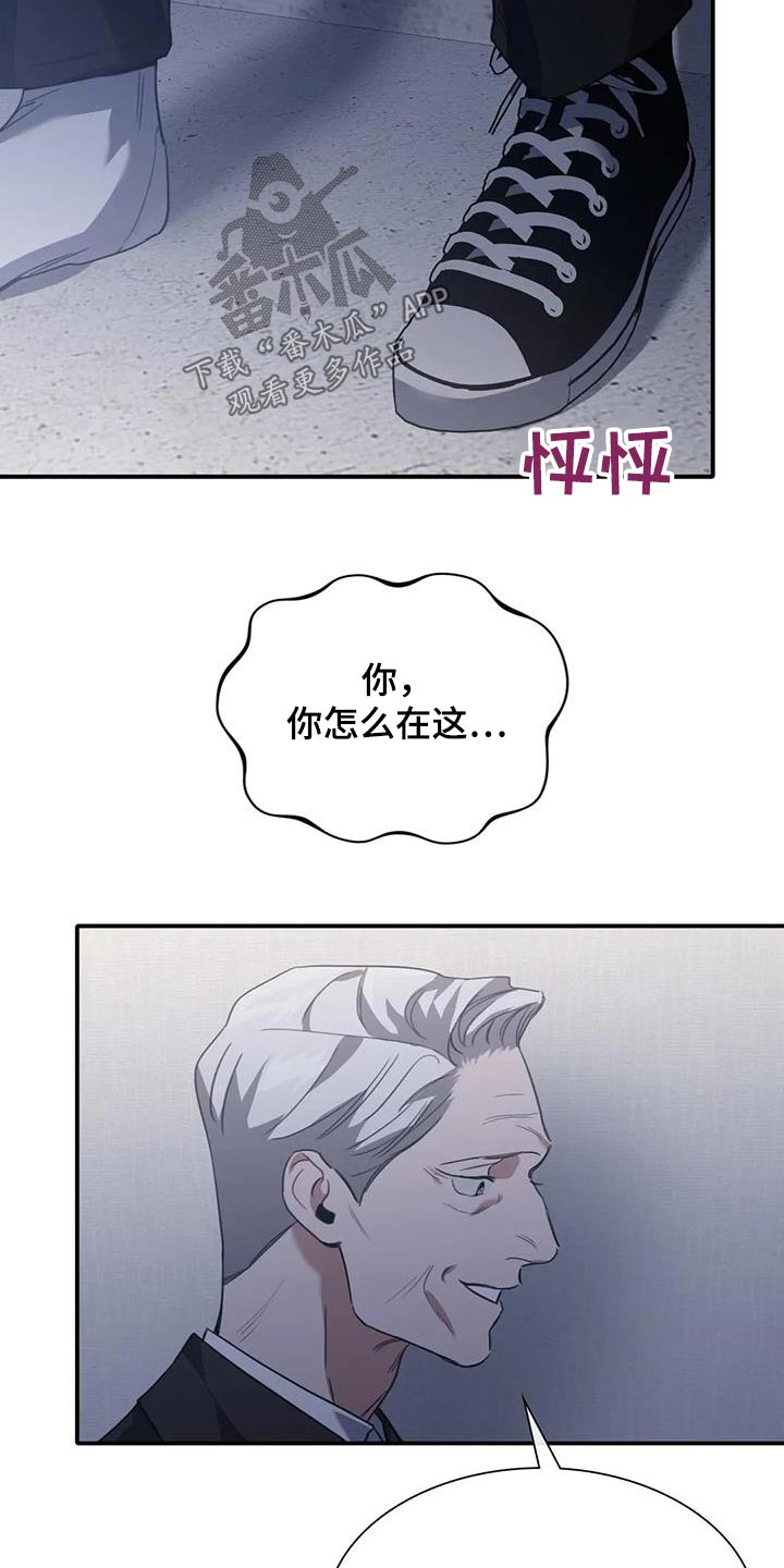 第42章：帮帮我11