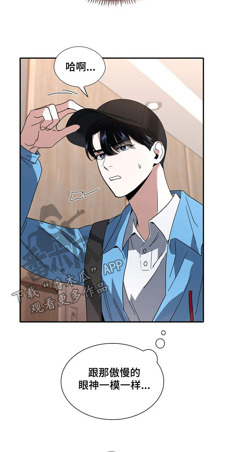 第20章：感动11