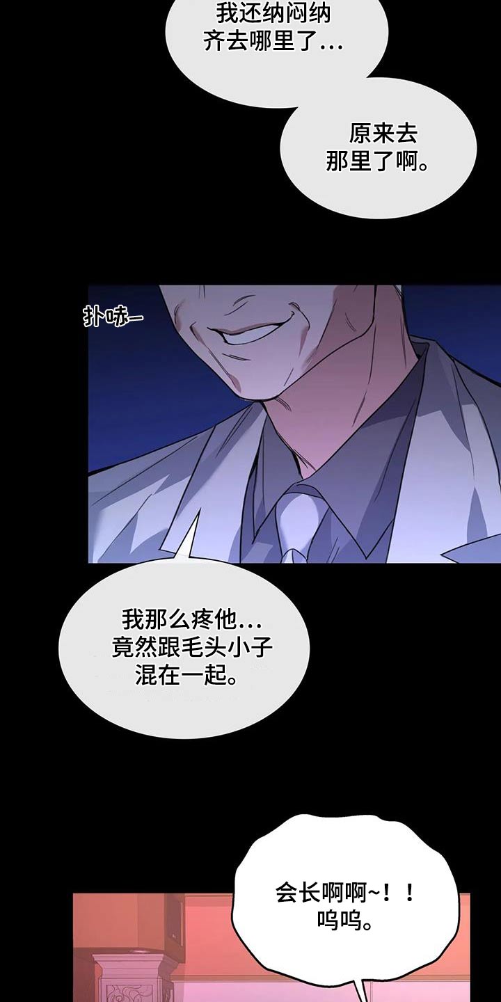 第39章：一起15