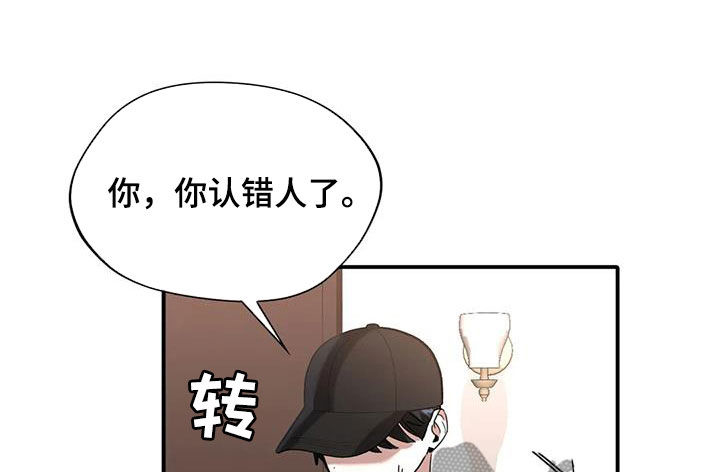第20章：感动0