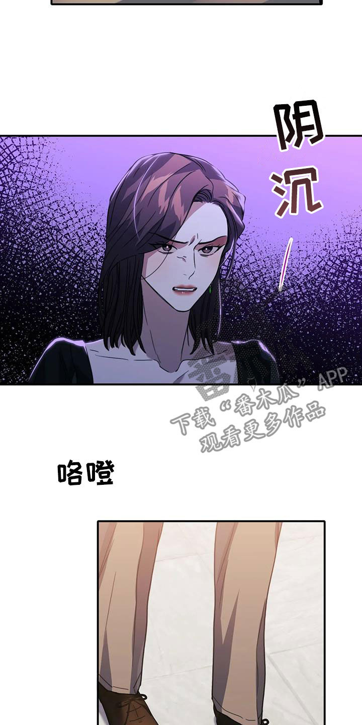 第47章：体贴10